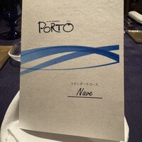 シーフードイタリアン　ポルト - 