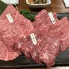 炭火焼肉 牛和鹿 本店