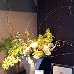 中華料理 おぎわら - 