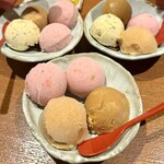 串かつ あーぼん - 