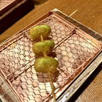 串かつ あーぼん - 