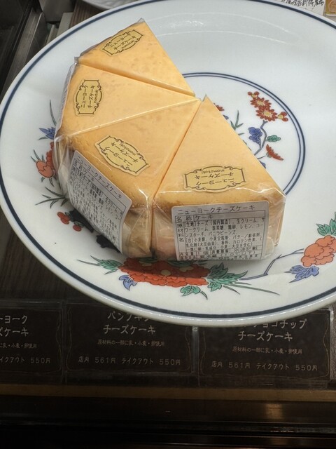 Cafe Momotoki Taneya Ten photo 3