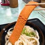 山内うどん店 - 