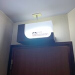 PENTHOUSE GINZA hanare: - 