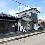 池内うどん店 - 