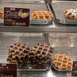 マネケン - 料理写真: