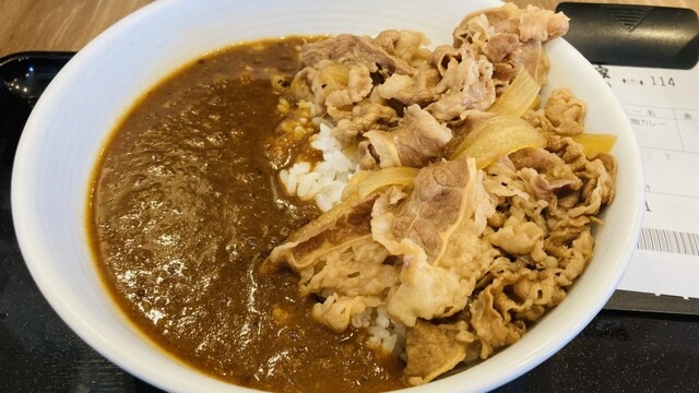 Yoshinoya Nango Dori 6 Chome Ten photo 3