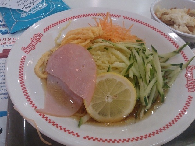 Sugakiya Nagoya Kuko Apita Ten