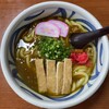 手打うどん　源内