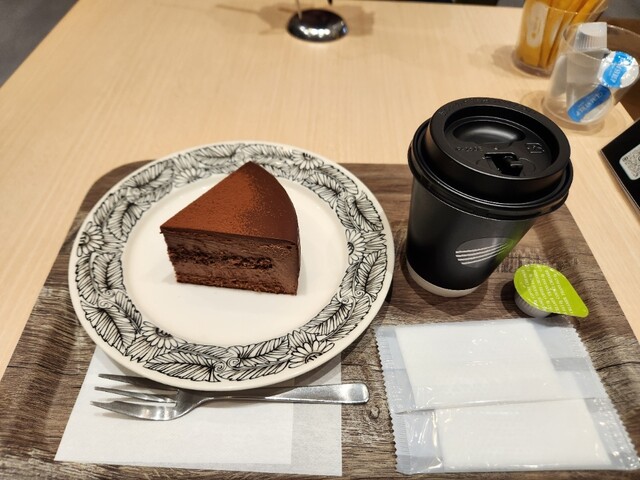 CACAOCAT Kasugai Ten