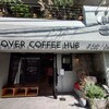 OVER COFFEE HUB - 