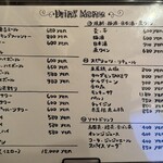 西荻タンドール 5Lab - ﾄﾞﾘﾝｸﾒﾆｭｰ