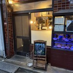 西荻タンドール 5Lab - 外観