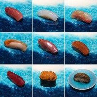 鮨 水天一碧 - 