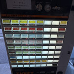 自家製中華そば としおか - 