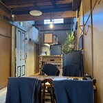 スープカレーouchi 狸小路店 - 