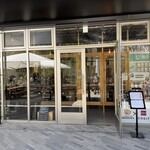 とんかつ乃ぐち - 