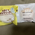 道の駅 上品の郷 - 料理写真:はまぐりもなかくっきー、塩あんくっきー