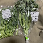 道の駅 上品の郷 - スティックセニョール