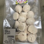 道の駅 上品の郷 - 大好きなスフレ