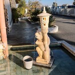 PISOLA 大和上和田店 - 