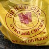 The Halal Guys WEST 53 ST. & 6 AVE. (SOUTHEAST CORNER)