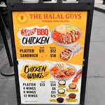 The Halal Guys - 