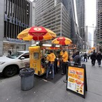 The Halal Guys - 