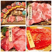 京の焼肉処 蓮蔵 - 