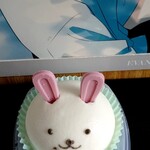 セブンイレブン - 