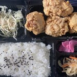 JUJUのから盛り - 