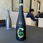 プレゼンテ スギ - 