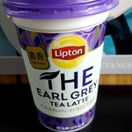 セブンイレブン - 