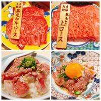 京の焼肉処 蓮蔵 - 
