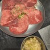 七輪炭火焼肉 味ん味ん 町田店
