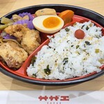 サザエ食品 - 料理写真: