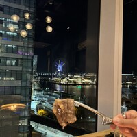 大徳壽 みなとみらい - 