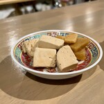 兎 - 