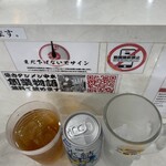 蒙古タンメン中本 - 