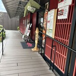 金沢まいもん寿司 - 