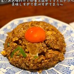 チャイニーズ･ダイニング 蘭亭 - 