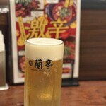 チャイニーズ･ダイニング 蘭亭 - 