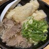 うどん平