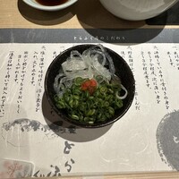 とらふぐ亭 新宿別館 - 