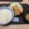 ガスト 川口朝日店