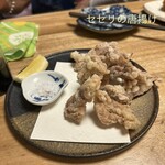 御on - せせりの唐揚げ　なんて珍しい