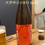 御on - 辛口の日本酒　なんと山口県