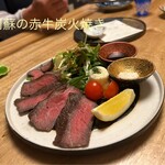 御on - お肉も食べれます