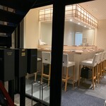 立ち食い鮨極 - 