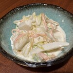 粉吉うどん - 